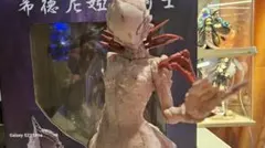 チェンソーマン フィギュア ジオラマ土台 - メルカリ
