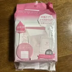 ウォンジョンヨ モイストアップレディスキンパックDM 高保湿タイプ