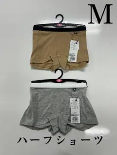 chi様 リクエスト 4点 まとめ商品