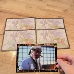 鬼滅の刃 ufotable dining お裾分けポストカード義勇&鱗滝