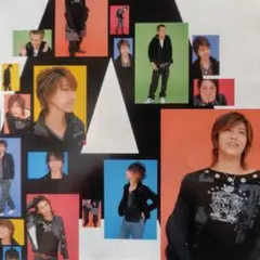 KAT-TUN⑪【切り抜き】7枚/12ページ