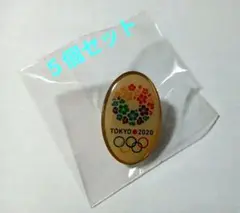 Item thumbnail for item 87f0499e-53b9-4b77-9366-398d721219dd