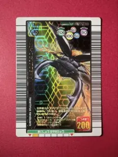 【限定美品】マンディブラリスフタマタクワガタ　ムシキング　2005 夏限定