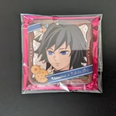 鬼滅の刃　バレンタイン　缶バッジ　冨岡義勇
