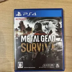 METAL GEAR SURVIVE PS4