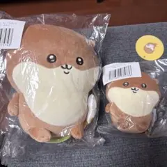 ナガノマーケット ナガノのカワウソ ぬいぐるみくじ C賞 D賞