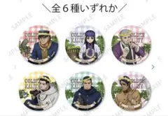 ゴールデンカムイ トッパ TOPPA 缶バッジ　野山あそび