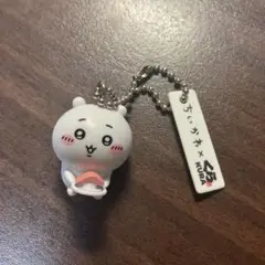 ちいかわ くら寿司 フィギュア 第1弾 ビッくらポン 2023