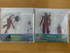 一番くじ ジークアクス C賞 アクリルスタンド ２点セット　新品未開封品