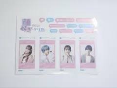 2025年最新】米倉れいあの人気アイテム - メルカリ