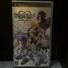 キングダム ハーツ バース バイ スリープ ファイナル ミックス