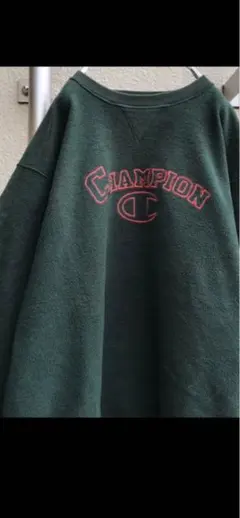 Champion オーバーサイズスウェット ダークグリーン　古着