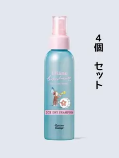 ダイアンボヌール ドライシャンプーピーチティーソルベの香り 4個セットのサムネイル