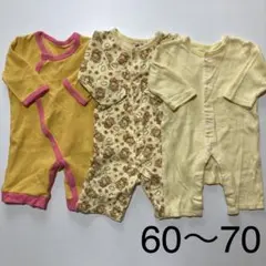 ベビー ロンパース カバーオール 3枚セット まとめ売り 60〜70cm
