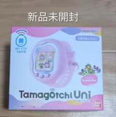 【新品未開封】 たまごっちTamagotchi Uni Aurora Pink