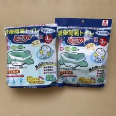 防災グッズ ケンユー 携帯簡易トイレ ミニマルちゃんII 3回分 2個セットのサムネイル