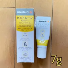 medela ピュアレーン 7g