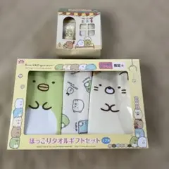 すみっコぐらし ほっこりタオルギフトセット ハンドクリーム&タオルセット