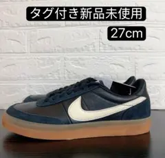 ナイキ　国内正規品　キルショット　2 レザー　メンズ　432997-070のサムネイル