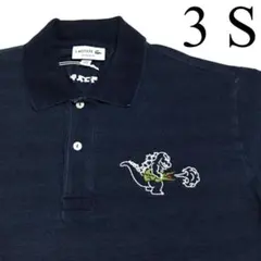 LACOSTE GODZILLA 2.0 ポロシャツ ネイビー M4 - メルカリ