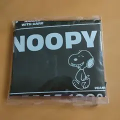 【新品未使用】AOKI ノベルティ　SNOOPYエコバッグ