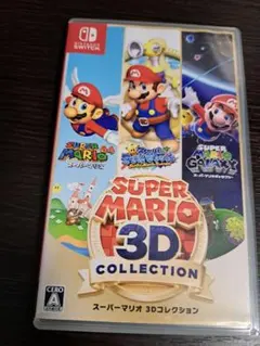 SUPER MARIO 3D COLLECTION