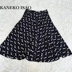 KANEKO ISAO クマ柄 ロングスカート 2025年最新】KANEKO ISAO レディース ロングスカートの人気