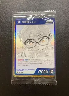 サンデーS 定期購読 特典 コナンカードゲーム 未開封 - メルカリ