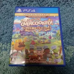 PS4 オーバークック! 王国のフルコース
