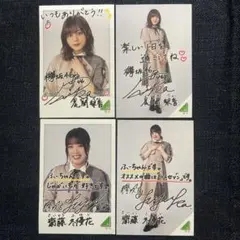 櫻坂46 欅坂46 尾関梨香 齋藤冬優花 ローソンフォトカード