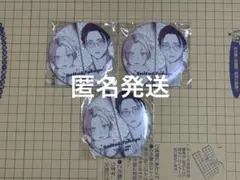 斎藤省吾＆タカヤ B 原作コマ75mmグリッター缶バッジ イベント限定特典　×3 斎藤省吾＆タカヤ B 原作コマ75mmグリッター缶バッジ イベント限定特典