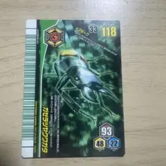 2026年最新】ムシキング アダー完結編の人気アイテム - メルカリ