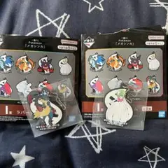 メガポケモン ラバーキーホルダー メガルカリオ メガサーナイト I賞 一番くじ