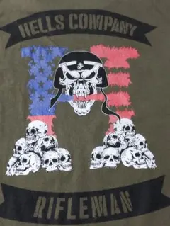 Item thumbnail for item 98d0128e-9092-4234-9453-eaf255c243bc