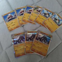 ポケモンカード コジオ 進化ライン2のサムネイル