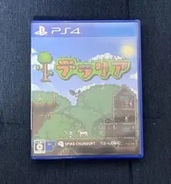 PS4 テラリア