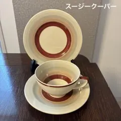 2025年最新】スージークーパー セットの人気アイテム - メルカリ