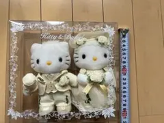 ハローキティ ウェディングドールセット　ケース付き