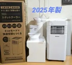 2025年最新】kuracaの人気アイテム - メルカリ