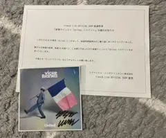 ビッケブランカ 直筆サイン