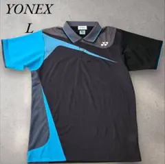 YONEX ポロシャツ Lサイズ 黒/青