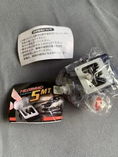 Item thumbnail for item e8e8de70-6291-42e9-9bf0-a75b562d1a75