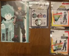 緑谷出久セット　ヒロアカ