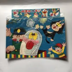 Item thumbnail for item 8d67b6dd-c8da-4ad9-9b96-bf8c0da0eaa2