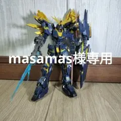 Item thumbnail for item f04f5b25-8ec9-49ce-8e8e-5ecd0ab65447