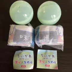 映画ちいかわ 人魚の島のひみつ マルチタオル 2枚 島二郎
