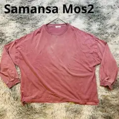 Item thumbnail for item 9da045bd-aabe-4fec-b6d9-c30a0279edb3