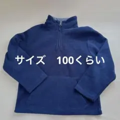 Item thumbnail for item b6e36772-6857-46e8-8ba2-7c05305be454