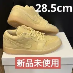 【新品未使用】ナイキ エアジョーダン1 ロー SE サンド ガムソール 28.5