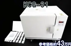 2026年最新】電気炉 ポーセラーツの人気アイテム - メルカリ